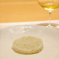 CHIUnE - 