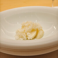 CHIUnE - 