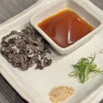 2代目かんてき - 