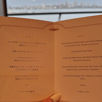 THE KOBECRUISE コンチェルト - 