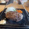 平家の郷 新別府店