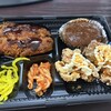 カズベン