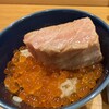 牛タンとマグロとクリスピー餃子 ひまわり［海］ 築地店