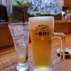 酒菜　和味 - 
