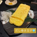 くいもの屋わん - こちらも外せません。だし巻き玉子ですね（粗めにおろされた大根おろしもおいしかったです）