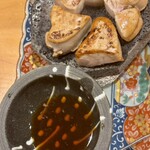 牛タンとマグロとクリスピー餃子 ひまわり［海］ - 