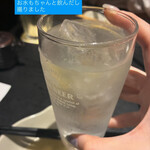 くいもの屋わん - こちらの写真がカメラフォルダに残っていました。なんだと思いますか？ただのお水です。そう、おひやです