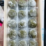 富士見亭 竹屋 - 茶の子餅
