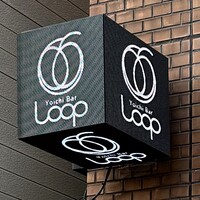 Yoichi LOOP - 