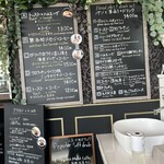 はしびと珈琲 - 