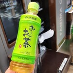 ファミリーマート - ドリンク写真: