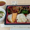 手づくり家庭料理の店 咲菜 - 