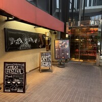 渋谷アチェーゾ - 
