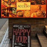 渋谷アチェーゾ - 