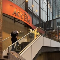 渋谷アチェーゾ - 