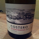 たるたる - レイダ(白・チリ　リースニング）