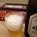 松屋 - 中瓶