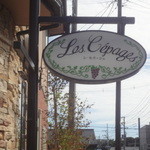 石巻バイパス沿いのSCから石巻駅方面へ歩いて、約3分