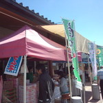 笠岡ベイファーム - 桃、ぶどうをいっぱい売っていました(2014.09.14)