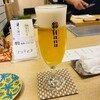 スシエビスHana 恵比寿本店