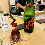 スシエビスHana - 