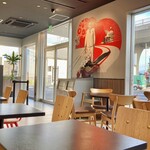 ケンタッキーフライドチキン - お邪魔します