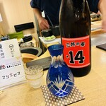 スシエビスHana - 