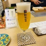 スシエビスHana 恵比寿本店 - 