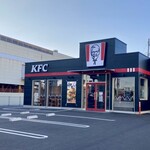 ケンタッキーフライドチキン - KFC