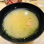 スシエビスHana - 