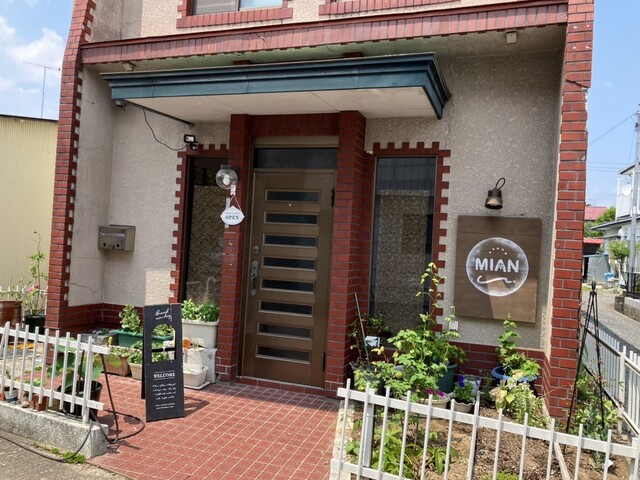MIAN（ミアン） - 登米市その他（スープカレー）の写真