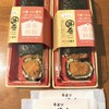 牛カツ京都勝牛 新宿小滝橋通店