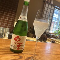 祇園 静水香 - 