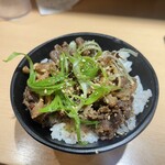 ホルモンらーめん8910 - 