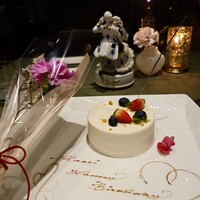 MIRAIE Dining - 