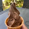 青いナポリ イン・ザ・パーク - チョコレートソフトクリーム　640円