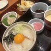 和食さと 府中店