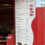 オマーンパビリオンCAFE - 