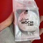 オマーンパビリオンCAFE - 