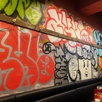 札幌牛亭 西池袋店 - 