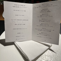 Yabu Distillery Restaurant 養父蒸溜所 - 