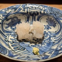 波濤 - 