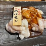 本格焼肉　韓韓 - 