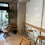 AUN COFFEE ROASTERS - 