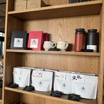 AUN COFFEE ROASTERS - 