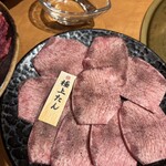 本格焼肉　韓韓 - 