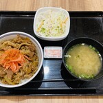 吉野家 - 料理写真:「朝牛セット」519円税込み♫