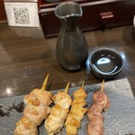 Tori Sakaba Tori Doma