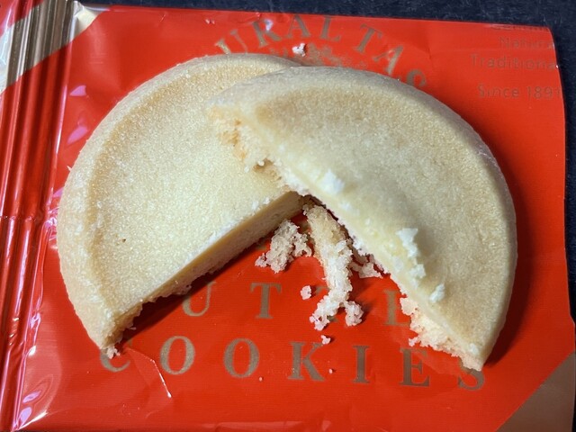 とくとく 紫波SA(下り線)店 - 紫波町その他（食堂）の写真