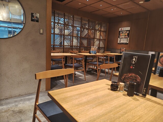 Sanuki Udon Shikokuya photo 4